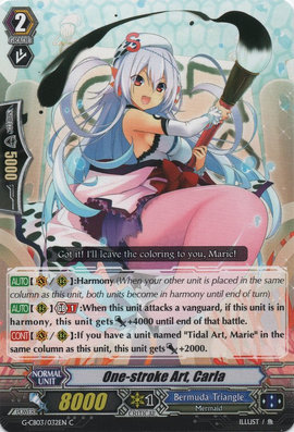 アナ ドリームボーン トレーディングカード Amazon.co.jp: ヴァンガード 天輪飛翔 頑張り屋のリーダー 二葉