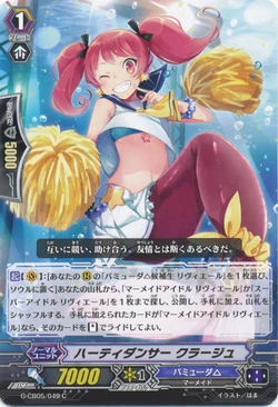 Card Gallery Hearty Dancer Courage Cardfight Vanguard Wiki Fandom
