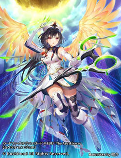 ディセクション・エンジェル　FFR Dissection Angel (FFR) (DZ-BT09/FFR14EN) – 50cards
