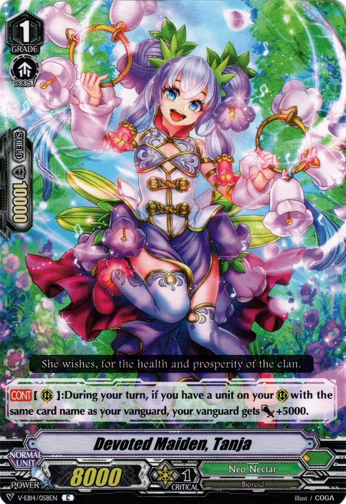 リボーン CCG まとめ AF リボーン CCG まとめ G 2025年最新】リボーン ccgの人気アイテム