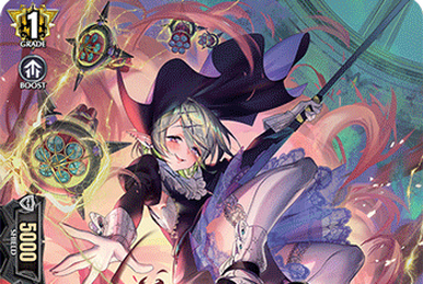 Divine Sister, Biscotti | Cardfight!! Vanguard Wiki | Fandom