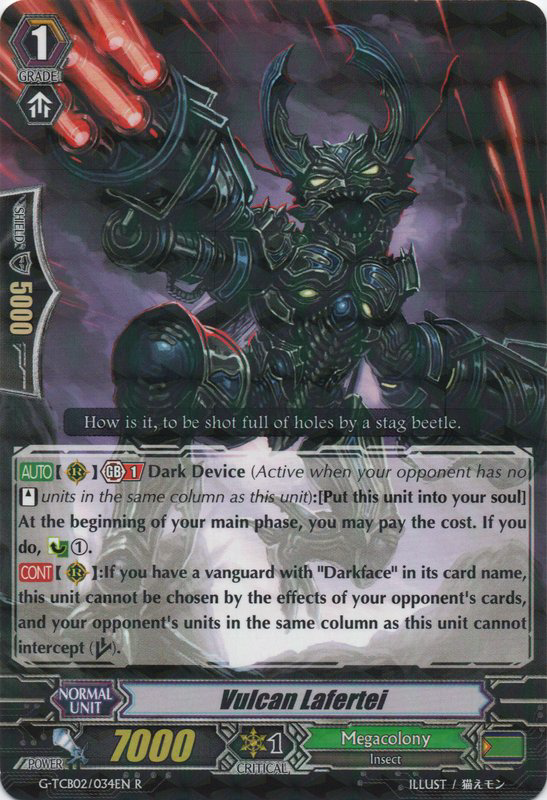 Vulcan Lafertei | Cardfight!! Vanguard Wiki | Fandom