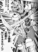 Cardfight!! Vanguard Manga