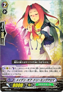 PR/0196 Promo Cards