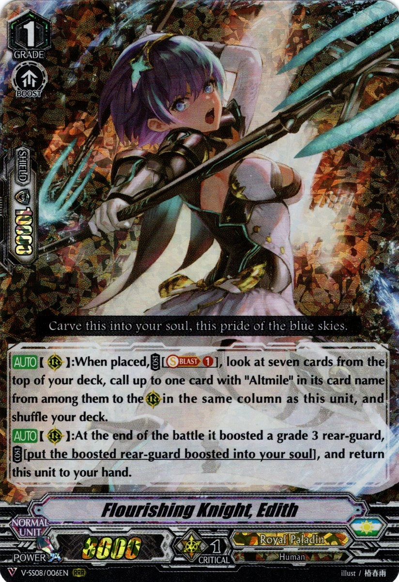 Flourishing Knight, Edith | Cardfight!! Vanguard Wiki | Fandom