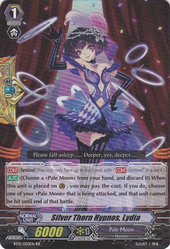 The Silver Guardian - Moegirlpedia