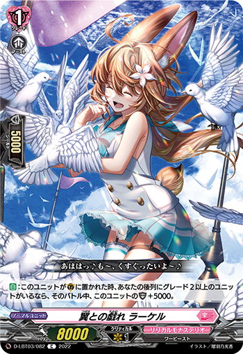 孫悟空MASTERLISE 未開封 A賞 一番くじ｜トレファクONLINE