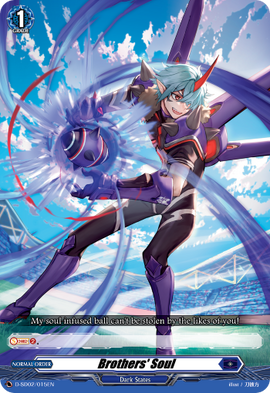 Brothers Soul Cardfight Vanguard Wiki Fandom