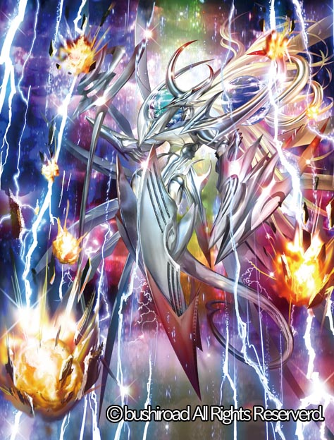 cardfight vanguard art