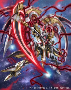 Card Gallery:Star-vader, Chaosbringer | Cardfight!! Vanguard Wiki