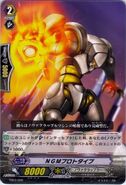 TD03/006 Trial Deck 3: Golden Mechanical Soldier