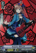 V-PR/0019 Roselia, Lisa Imai