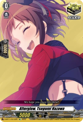 Afterglow, Tsugumi Hazawa | Cardfight!! Vanguard Wiki | Fandom