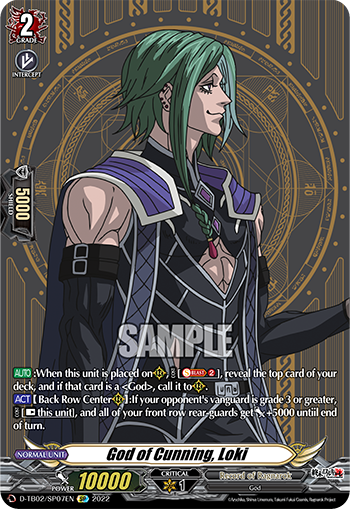 ロキ　スケッチカード　Loki UPPER DECK MARVEL LOKI SEASON1 TRADING CARD HOBBY【製品情報