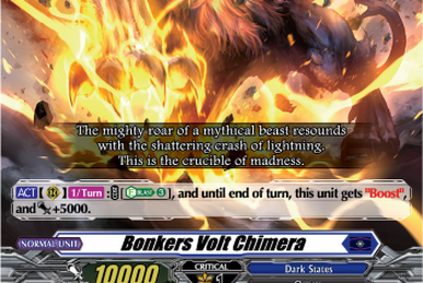 Alluring Fiery Gaze, Realruf | Cardfight!! Vanguard Wiki