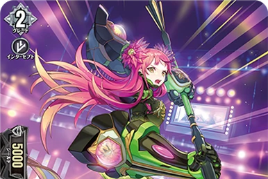Love-binding Maiden, Margaret | Cardfight!! Vanguard Wiki | Fandom