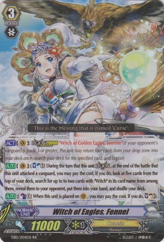 Witch of Eagles, Fennel | Cardfight!! Vanguard Wiki | Fandom