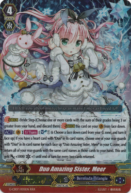 最新最全の ヴァンガード カードスリーブ PR❤️ISM-Duo 白ver