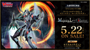 VG-V-SS06: Special Deck Set Majesty Lord Blaster (Royal Paladin)