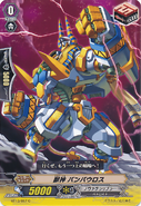 BT13/067 (C) Booster Set 13: Catastrophic Outbreak
