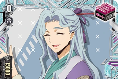 Will+Dress Season2 Samuel Fredson | Cardfight!! Vanguard