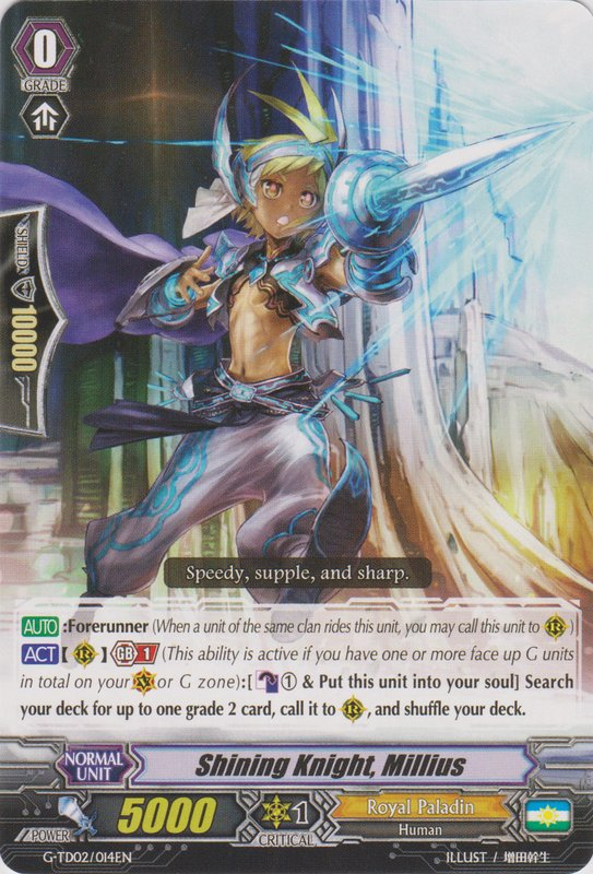 Immortal Holy Sword, Fides, Cardfight!! Vanguard Wiki