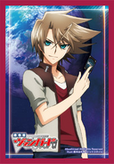 Kai Toshiki (Movie version)