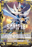 MBT01/L02 (LR) (Sample) Movie Booster 1: Neon Messiah