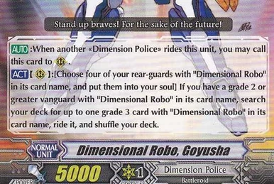 Brand-New-PR♥ISM, Shining Garnet | Cardfight!! Vanguard
