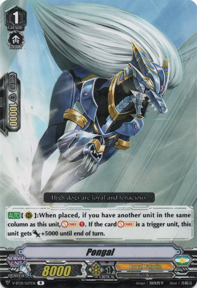 ラーホルアクティwinner Colorful Cracker, Sonora | Cardfight!! Vanguard Wiki | Fandom