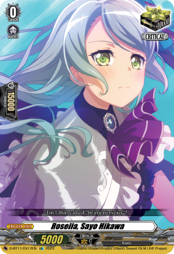 Amazon.co.jp: Shin's Music PERFECT VOLUME PFV1 SAYO BanG