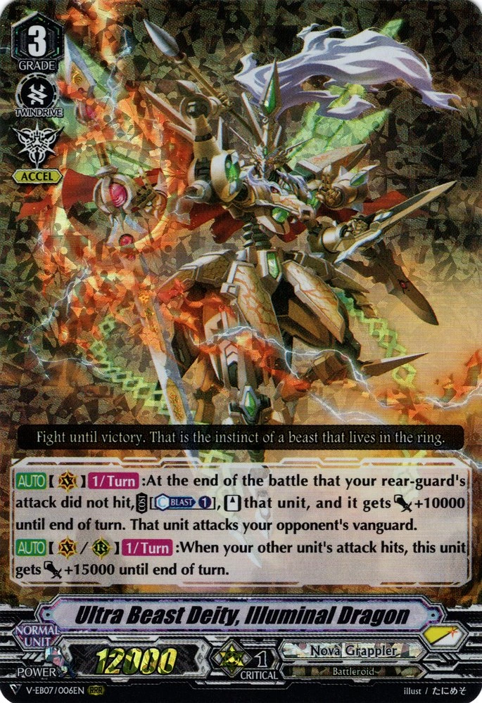 Ultra Beast Deity, Illuminal Dragon (V Series) | Cardfight