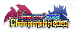 Vanguard ZERO Championship | Cardfight!! Vanguard Wiki | Fandom