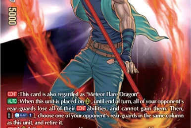 Moonlit Ainsel | Cardfight!! Vanguard Wiki | Fandom