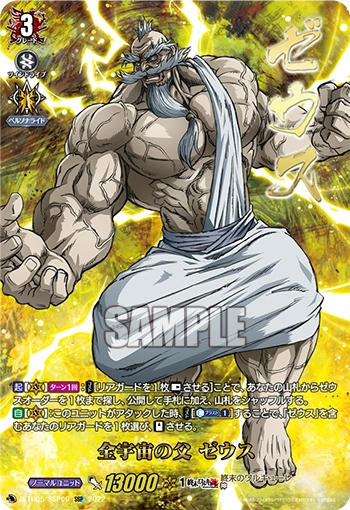 ファウスト Adidas ZX 6000 '30 Years of Torsion' Men's Size 12 FU8405 | eBay