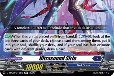 Alluring Fiery Gaze, Realruf | Cardfight!! Vanguard Wiki | Fandom