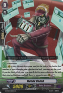 G-BT09/083EN (C) G Booster Set 9: Divine Dragon Caper