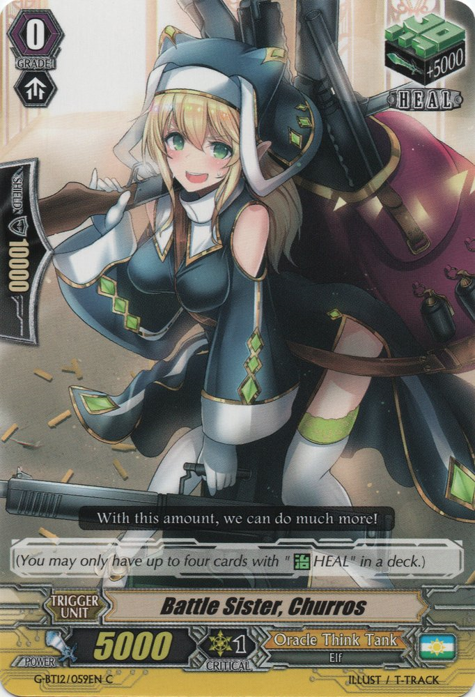 Battle Sister, Churros | Cardfight!! Vanguard Wiki | Fandom
