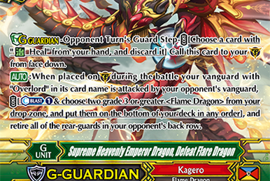 Flame Emperor Dragon King, Root Flare Dragon | Cardfight 