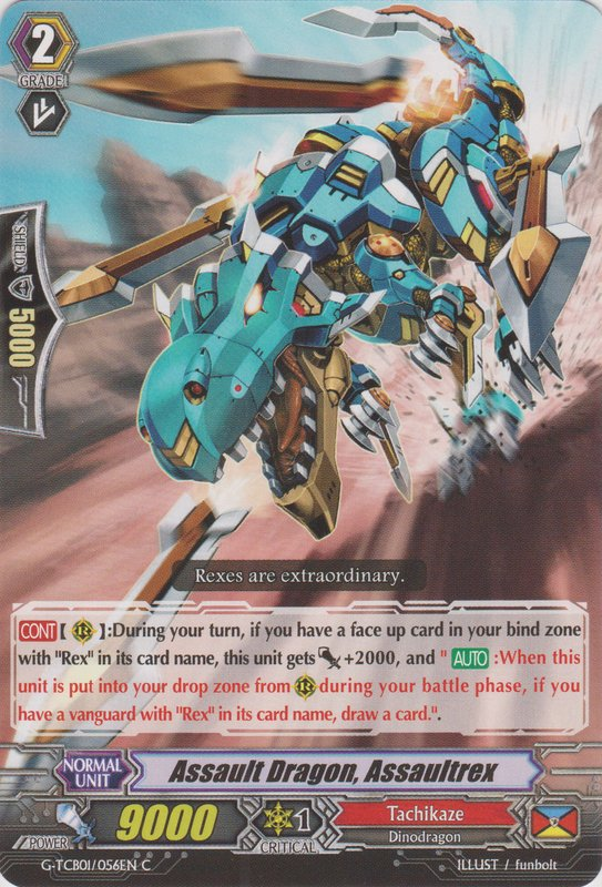 メテオドラゴン ars10 Amazon.co.jp: 高希少品 ARS鑑定10 メテオ ドラゴン（1999年発行