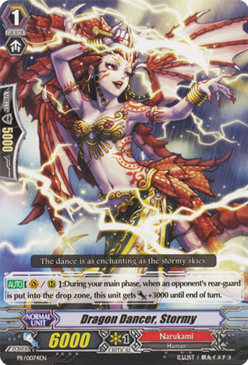 Dragon Dancer, Stormy | Cardfight!! Vanguard Wiki | Fandom