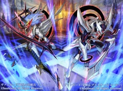 Card Gallery:Companion Star Star-vader, Photon | Cardfight