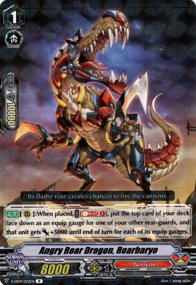 Angry Roar Dragon, Roarbaryo | Cardfight!! Vanguard Wiki