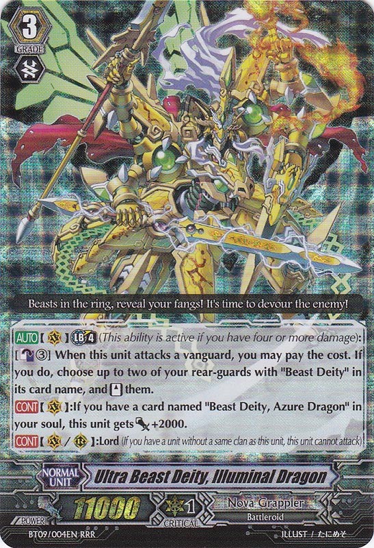 Ultra Beast Deity Illuminal Dragon Cardfight Vanguard Wiki Fandom