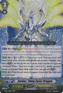 BT16/002EN (RRR) Booster Set 16: Legion of Dragons & Blades ver.E