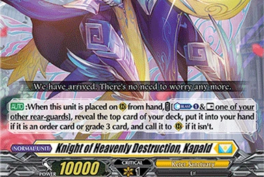 Alluring Fiery Gaze, Realruf | Cardfight!! Vanguard Wiki | Fandom