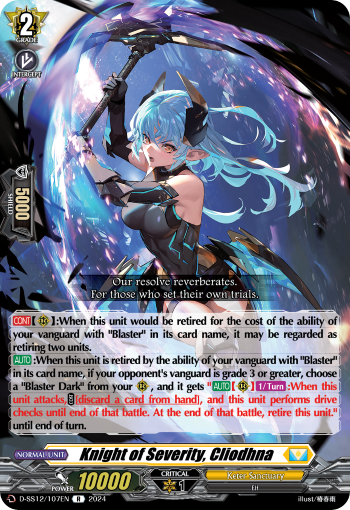 D-SS11 Special Series Triple Drive Booster Teaser Dragon Empire :  r/cardfightvanguard