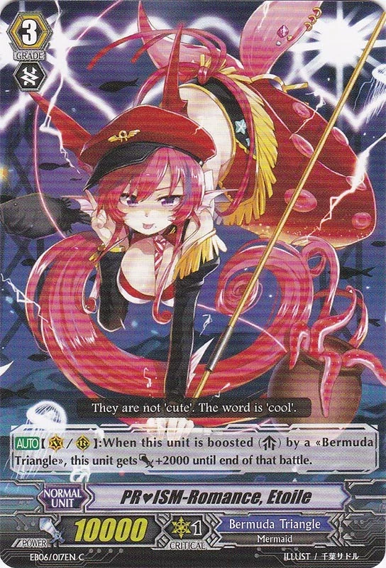 PR♥ISM-Romance, Etoile | Cardfight!! Vanguard Wiki | Fandom