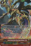 G-BT07/S03EN (SP) G Booster Set 7: Glorious Bravery of Radiant Sword