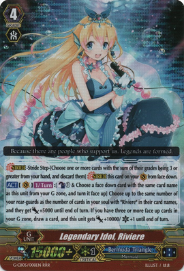 キャバルリースラッシュ リバイバル 3枚 REBIRTH OF LEGENDS キャバルリースラッシュ リバイバル 3枚 REBIRTH OF LEGENDS